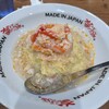 MADE IN JAPAN かにチャーハンの店 エキュート大宮店