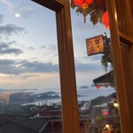 九份阿妹茶酒館 - 