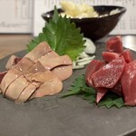 炙屋 いごっそう - 