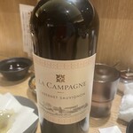 天ぷらとワイン大塩 - 