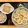 熟成うどん なかや