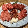 肉の天満屋 神楽亭