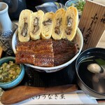 昼だけうなぎ屋 - 