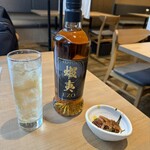 丸海屋 - 