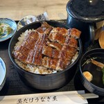 昼だけうなぎ屋 - 