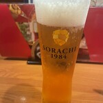 Nomikui Dokoro Bankara Ya