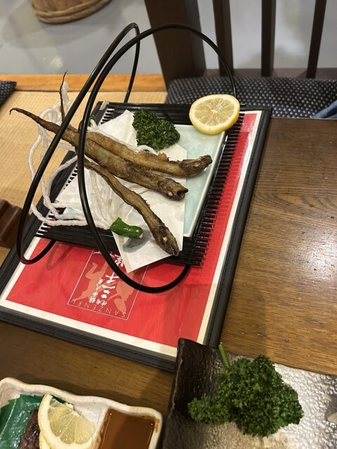 Ecchu Yao Yakiniku Sanzenri Nagoya Ten photo 3
