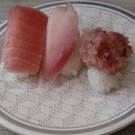 はま寿司 - まぐろ三種盛り
