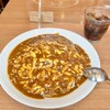 カレーハウス キラリ