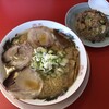 山さんラーメン