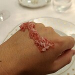 ペレグリーノ - 