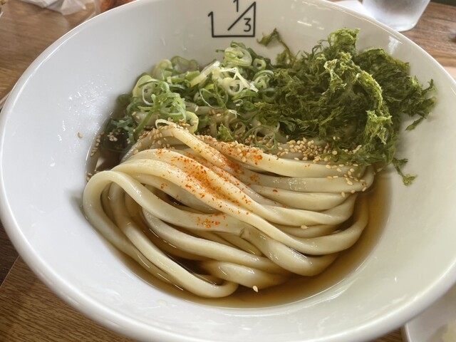 Ichi to Sanbun no Ichi Toyokawa Oyuten photo 3