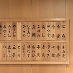 321014438 - こちらでは撮影も野暮に思えたが
