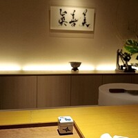 眞善美 - 