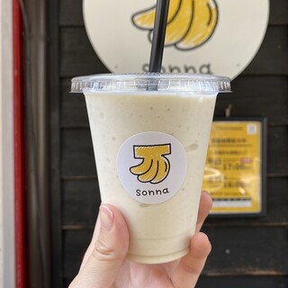 sonna banana_1