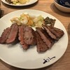 牛たん炭焼利久 名古屋駅ゲートタワープラザ店