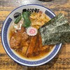 らーめん くじら軒 横浜本店