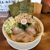 肉うどん さんすけ