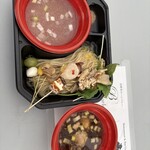 Tokyo Style Noodle ほたて日和 - 