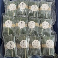 祇園 さゝ木 - 