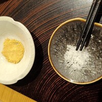 玄水 - 
