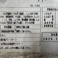 祇園 さゝ木 - 
