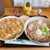 寿
