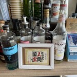 パフェヤ NOYAUX Fukai - 