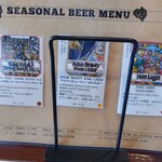 沼津フィッシュマーケットタップルーム - シーズナルビール