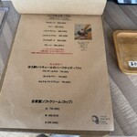 パフェヤ NOYAUX Fukai - 