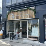 パフェヤ NOYAUX Fukai - 