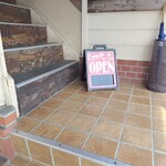 沼津フィッシュマーケットタップルーム - 