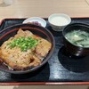 丼屋 炙り