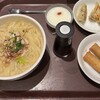 唐朝刀削麺 成田空港店