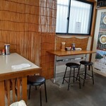 中華そば屋 伊藤 - 