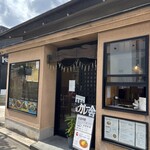 喫茶アジェンデ&カレーシャ - 