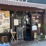 ロイヤルスパイス - ロイヤルスパイス浦賀