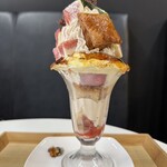 patisserie Malraux - 