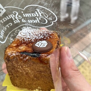 熱海スクエアシュークリーム_1