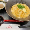 山下本気うどん 渋谷センター街