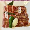 焼肉なべしま ＮＣサンプラザ店