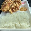 日本亭 - 