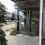 シエルブルー - 