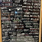 季節料理 治作 - 