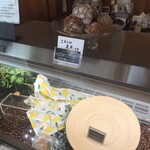 シエルブルー - 