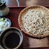 手打そば処満寿多屋