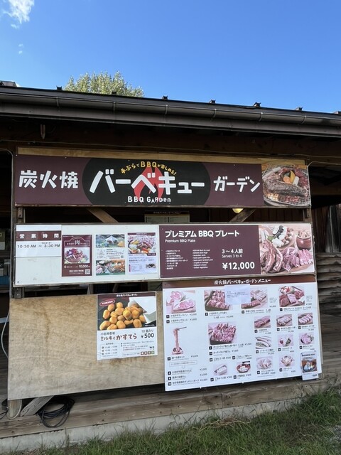 小岩井農場炭火焼バーベキュー食堂 &ndash; 雫石町で本格BBQ体験