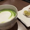 茶寮京都よしつぐ