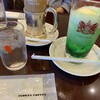 イノダコーヒ 東京大丸支店