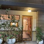 イタリア料理店 TAMANEGI - 